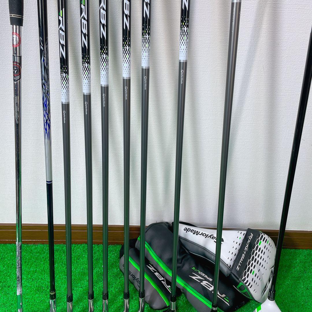 テーラーメイド RBZ 、RBZ スピードライ　メンズゴルフセット　フレックスR