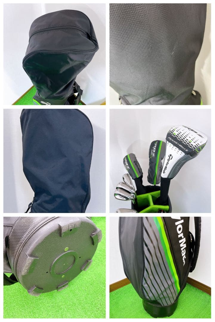 テーラーメイド RBZ 、RBZ スピードライ　メンズゴルフセット　フレックスR