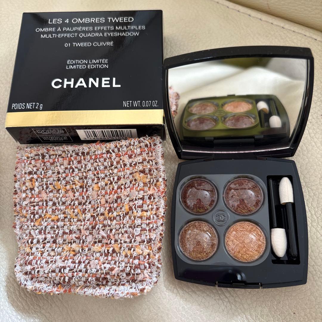 CHANEL LES 4 OMBRES TWEED 01 新品未使用