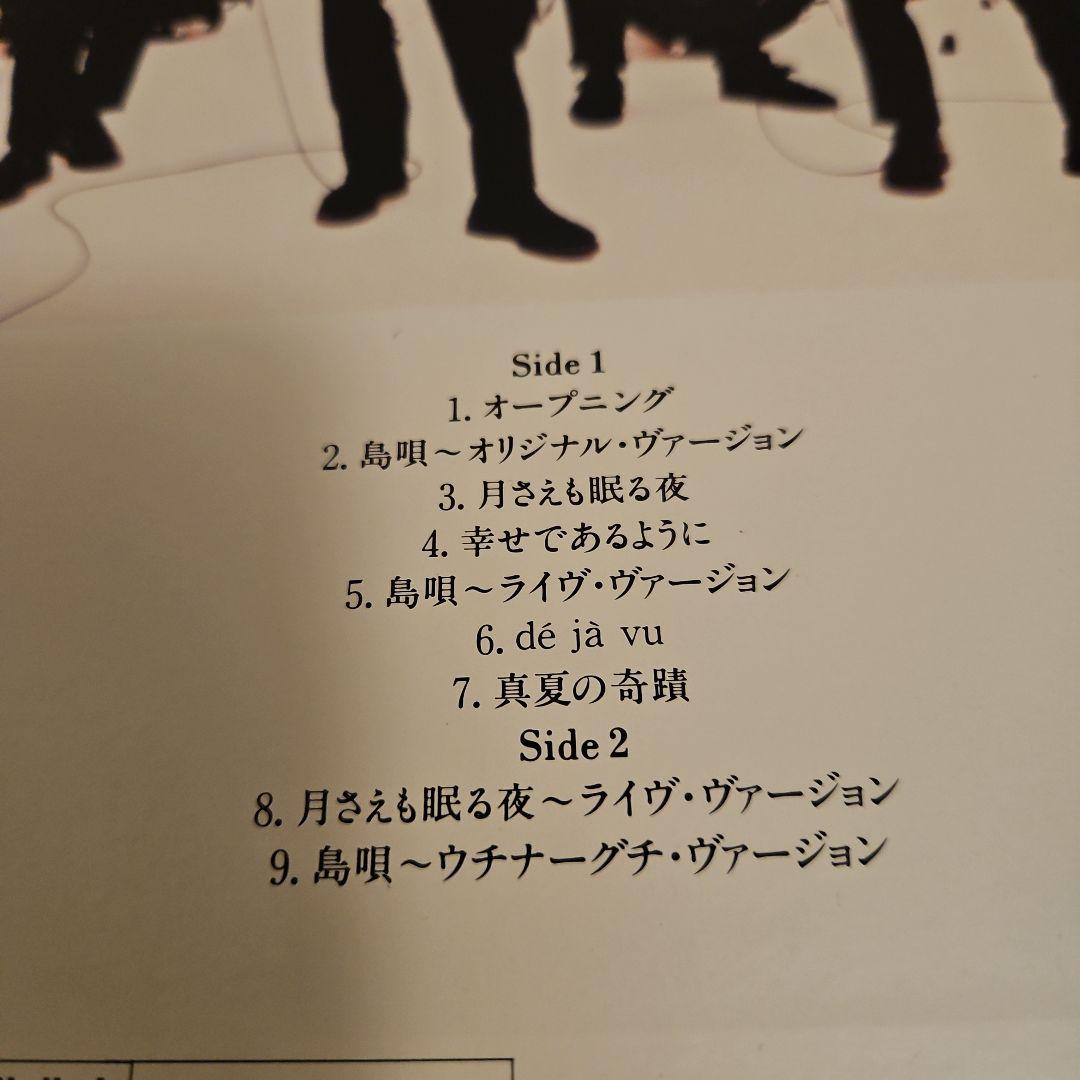 THE BOOM 【LD】レーザーディスク4枚