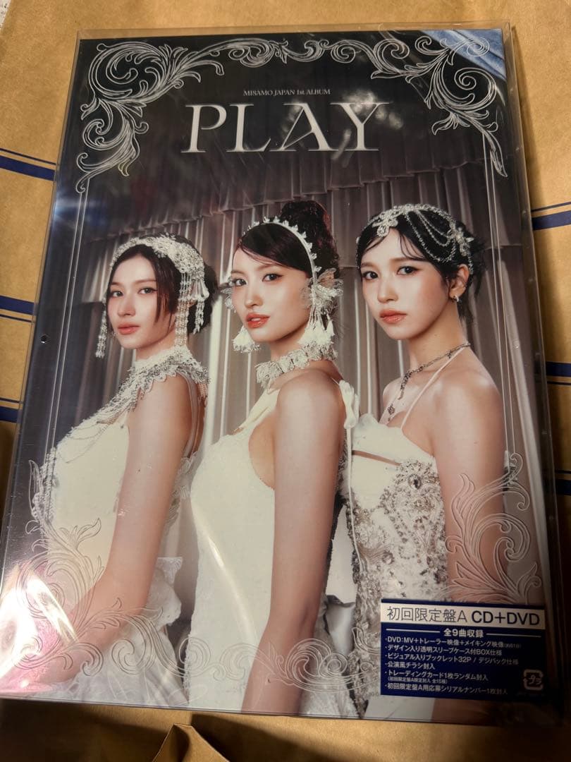 MISAMO PLAY 初回限定盤 A CD+DVD モモ盤