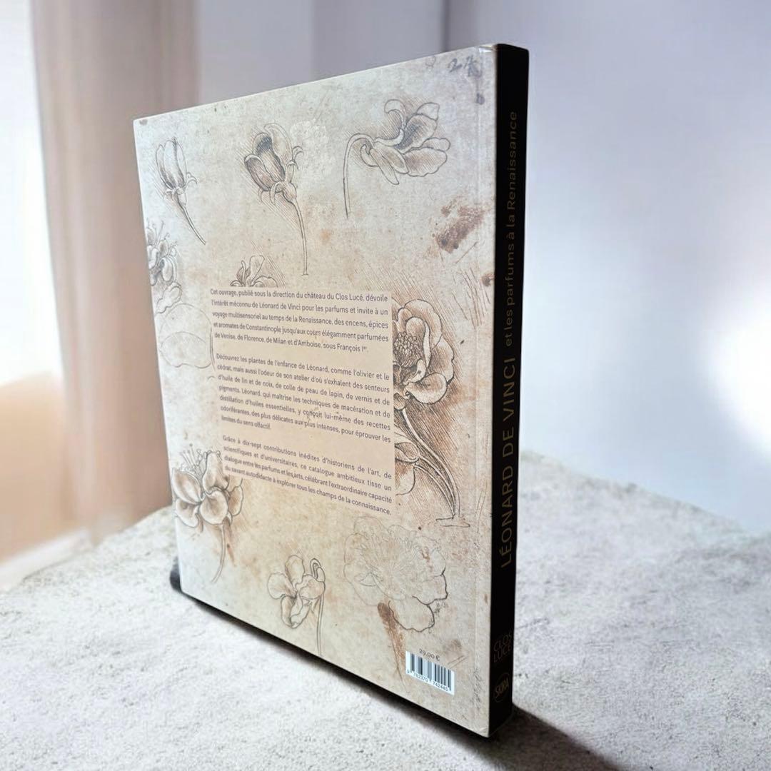 レオナルド・ダ・ヴィンチとルネサンスの香り / Skira 洋書（フランス語）