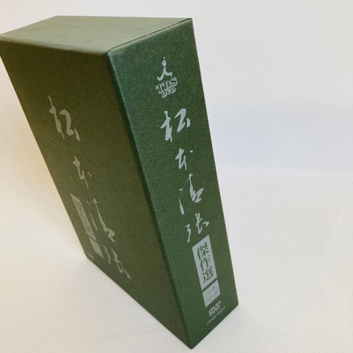 254.松本清張 傑作選 第二弾DVD-BOX〈3枚組〉正規品