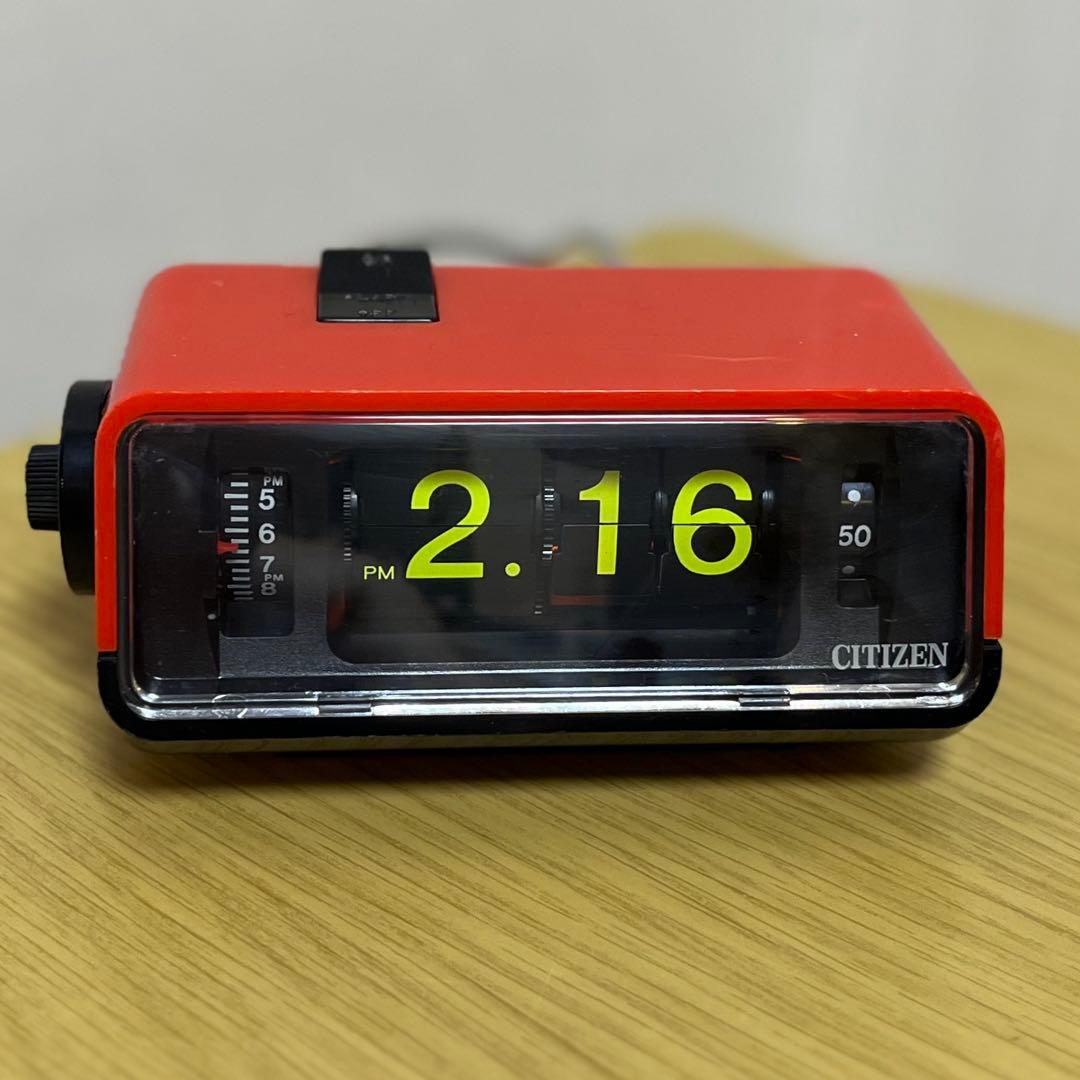 【整備済み動作正常】 お買い得 CITIZEN パタパタ時計ハイリーフ・カーチス