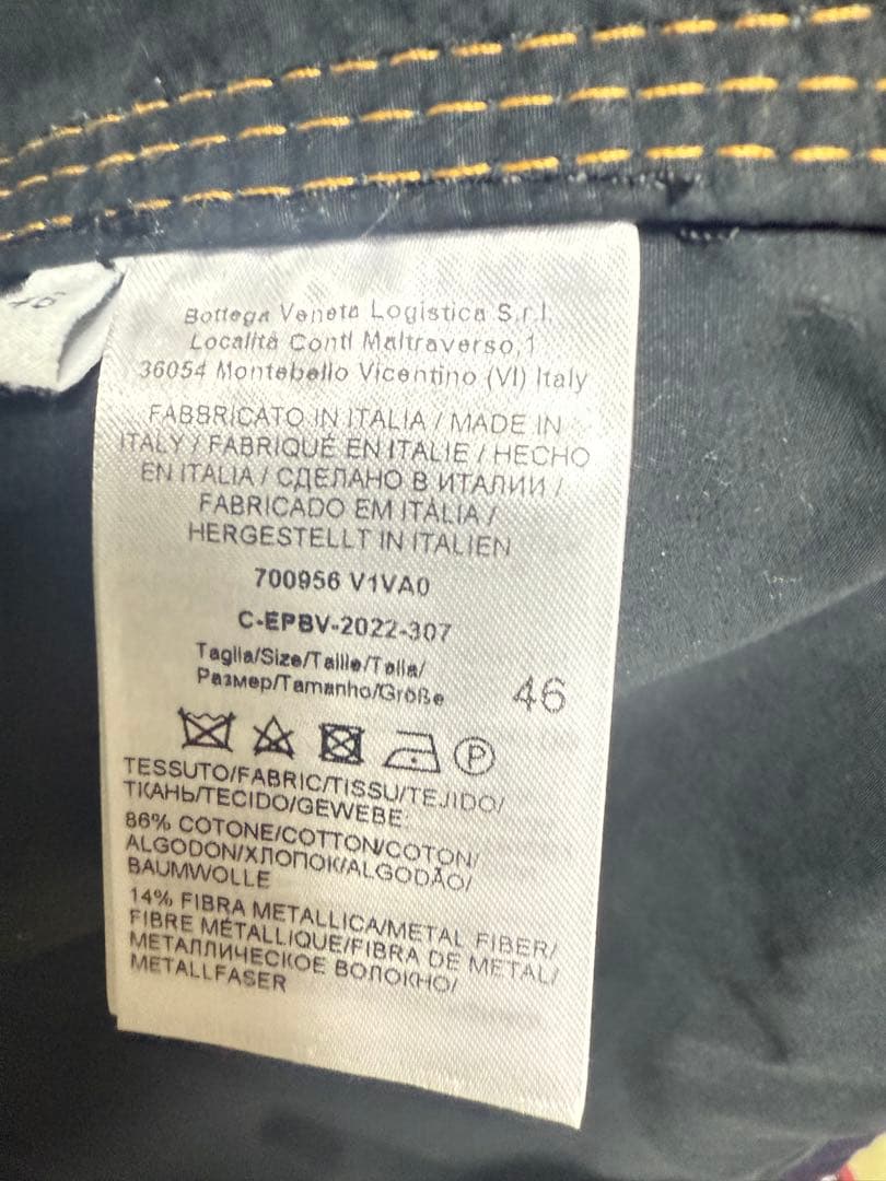 BOTTEGA VENETA ダークブルー ショートスリーブジャケット