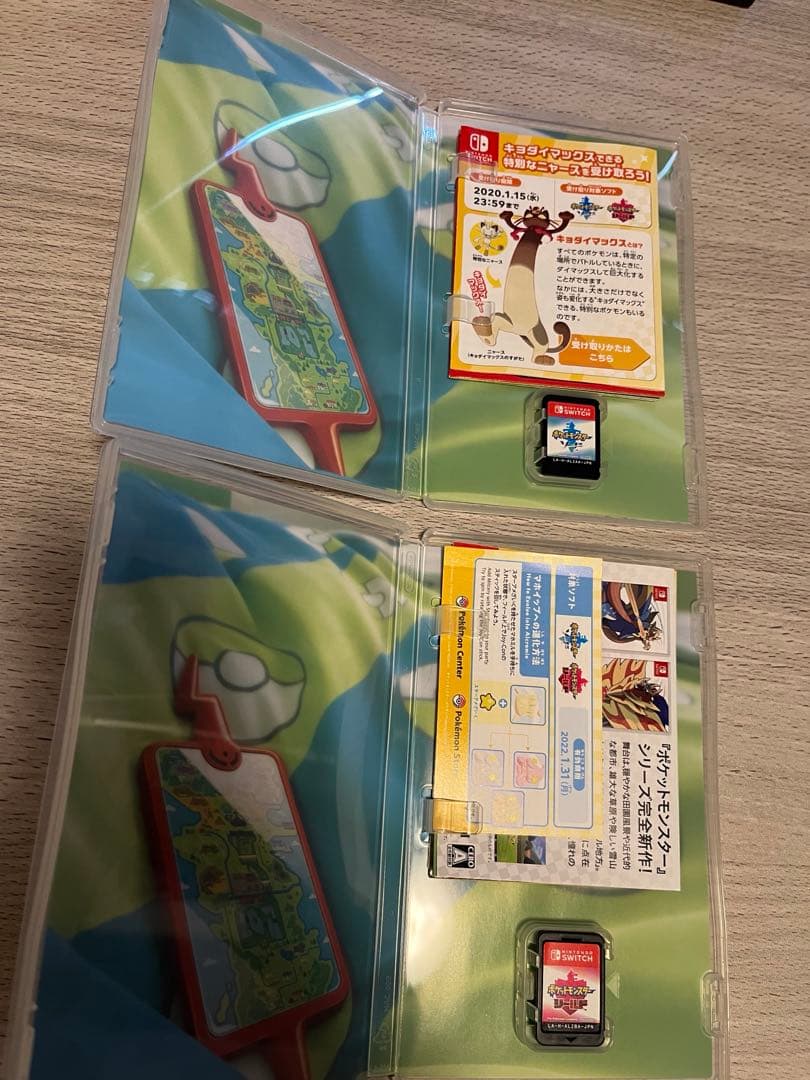 ポケットモンスター ソード・シールド　セット