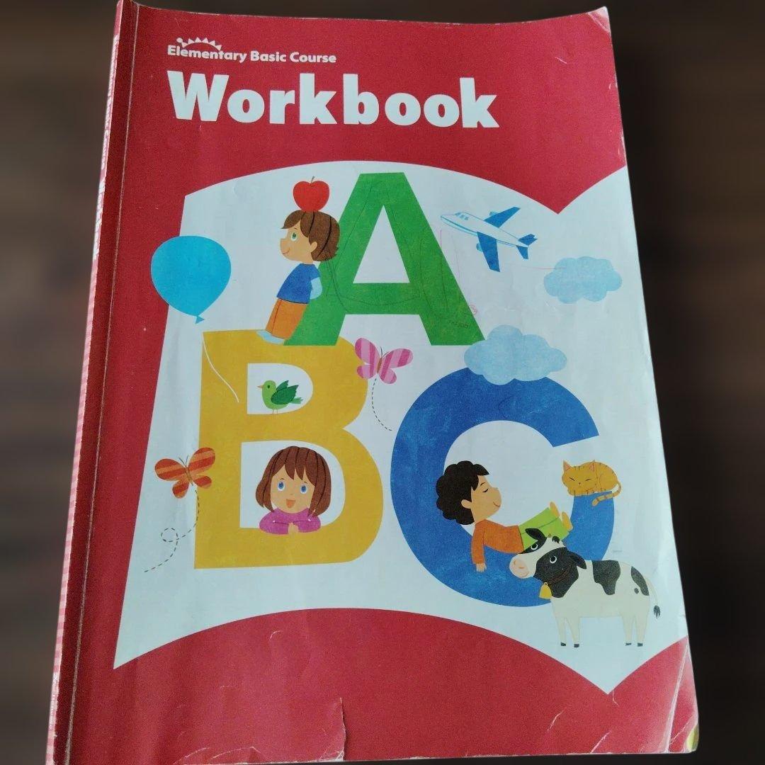 ベネッセ　BE studio 英語教室　教材　エレメンタリーベーシックコース