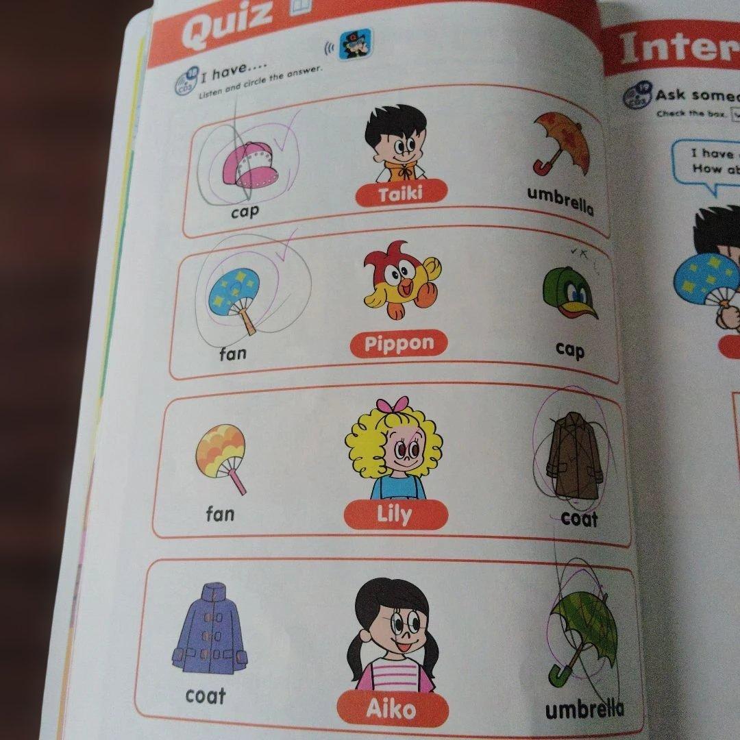 ベネッセ　BE studio 英語教室　教材　エレメンタリーベーシックコース