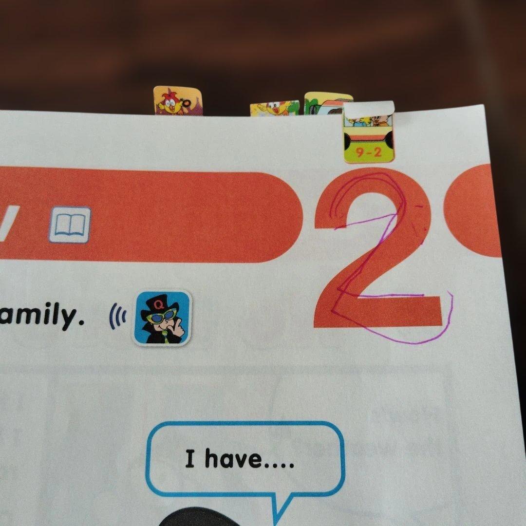 ベネッセ　BE studio 英語教室　教材　エレメンタリーベーシックコース