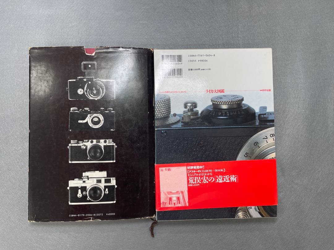 ライカ通信全号、カメラマガジン全号、ハッセルブラッド＆ローライフレックス計63冊