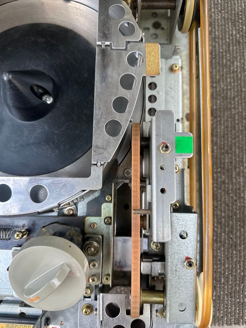 GLORY 硬貨計数機　CP-10 カラー取説付き