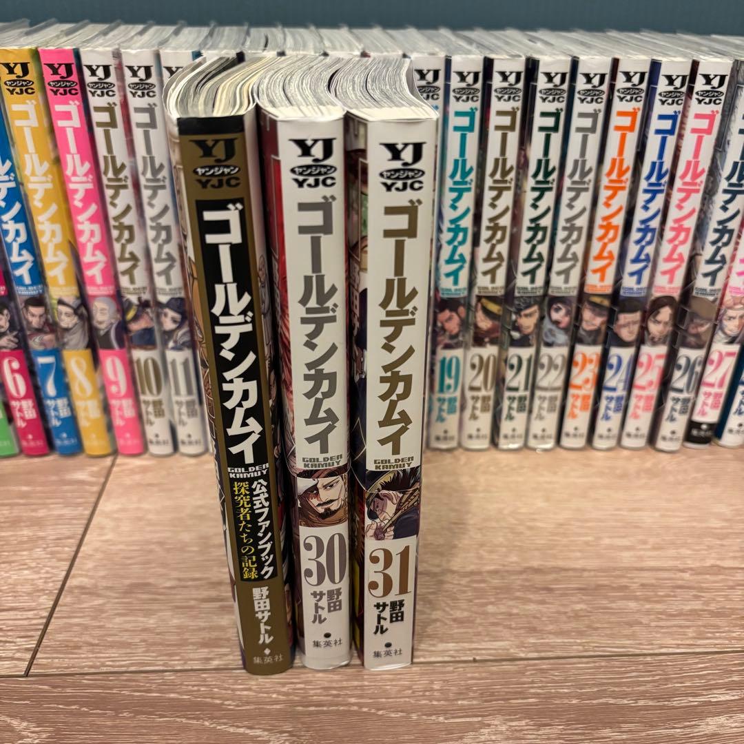 【新品購入】ゴールデンカムイ全巻＋公式ファンブック【透明カバー付】