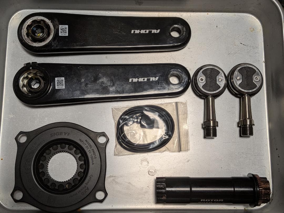 ROTOR ALDHU パワーメーター クランクセット １６５mm