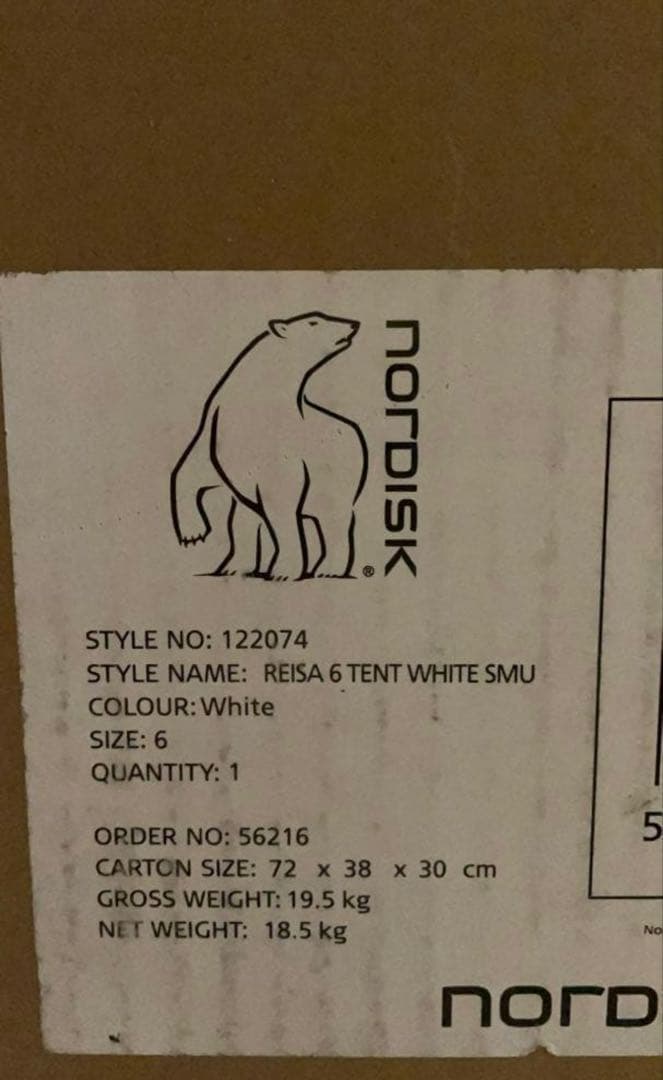 Nordisk Reisa 6 テント ホワイト