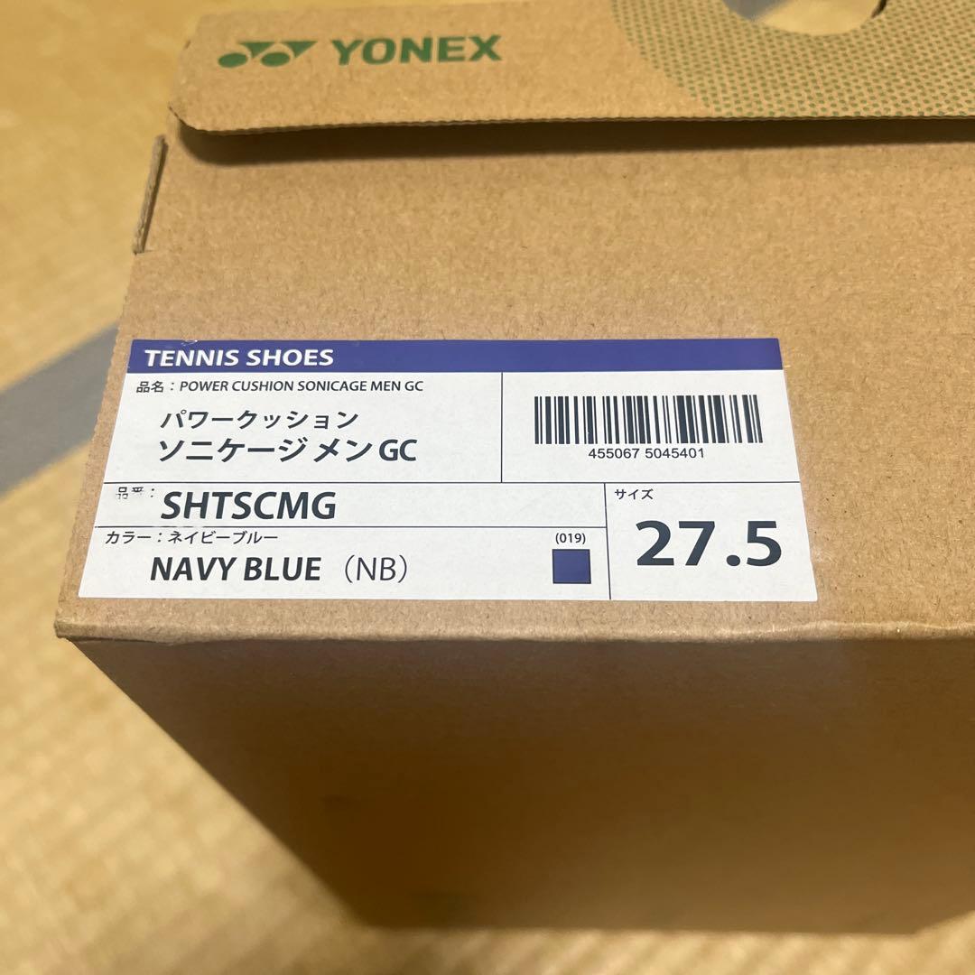 新品、未使用、ヨネックスソニケージGC 27.5