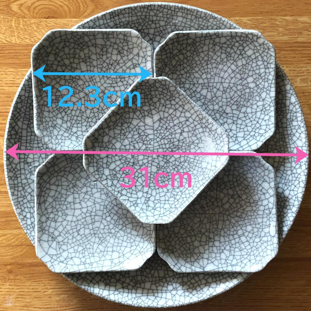 墨貫入３１cm大皿＋小皿５個＋ガラス大皿７点セット★昭和レトロ★ヴィンテージ