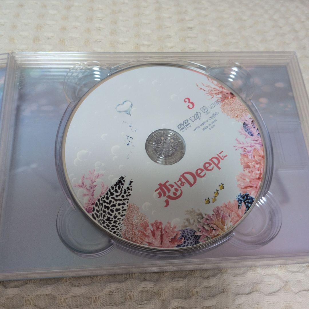 恋はDeepに DVD 全巻