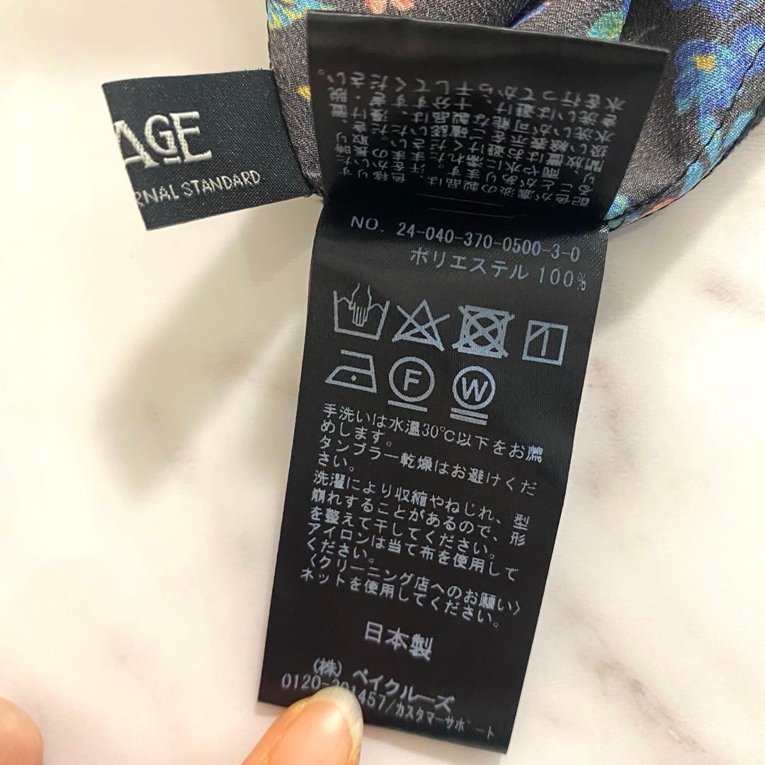 【極美品】24AW✨️完売品 アンティークフラワーノーカラー ワンピース 手洗い可