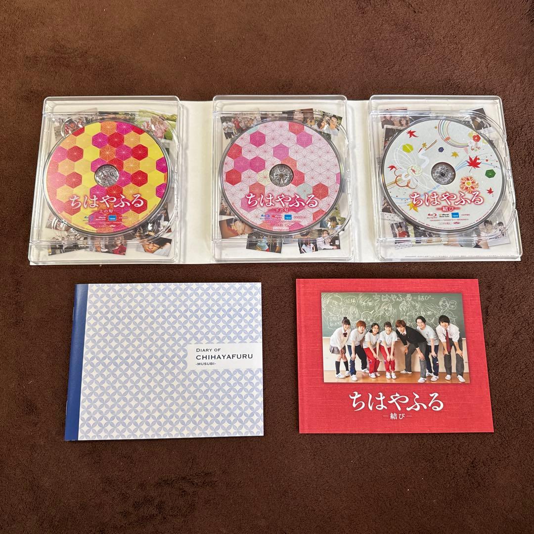 ちはやふる 完全版〈初回生産限定・7枚組〉