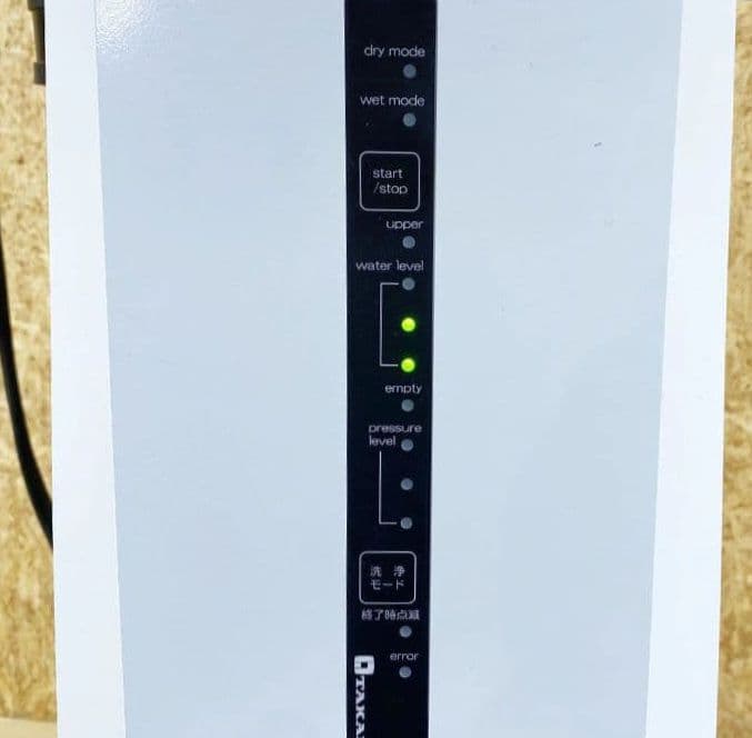 【2020年製】タカラベルモント　ナノプレッソEX 加圧過熱ヘアスチーマ