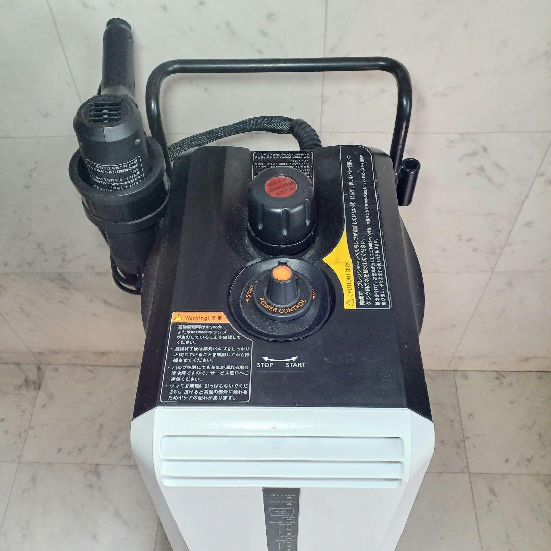 【2020年製】タカラベルモント　ナノプレッソEX 加圧過熱ヘアスチーマ