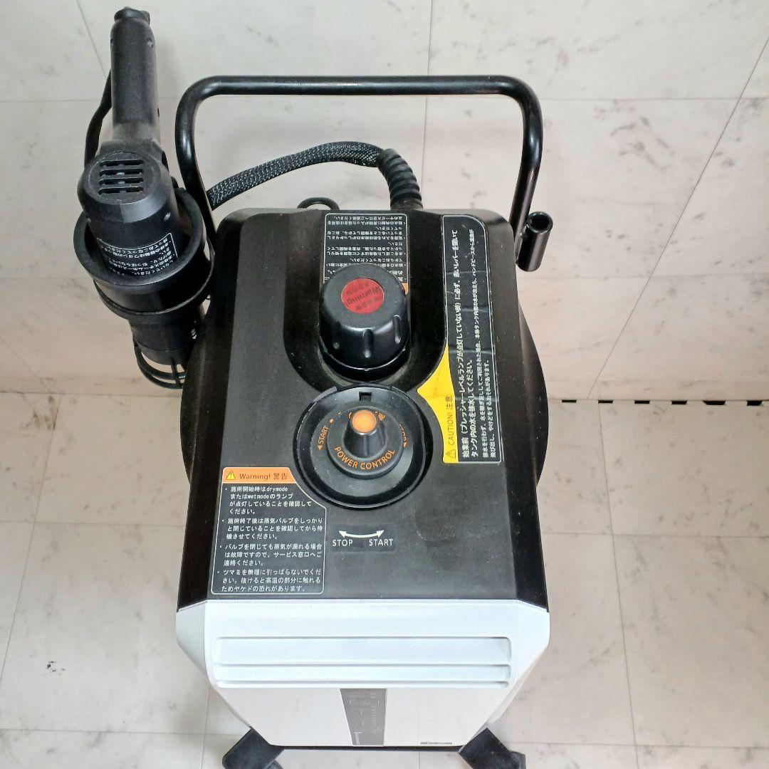 【2020年製】タカラベルモント　ナノプレッソEX 加圧過熱ヘアスチーマ