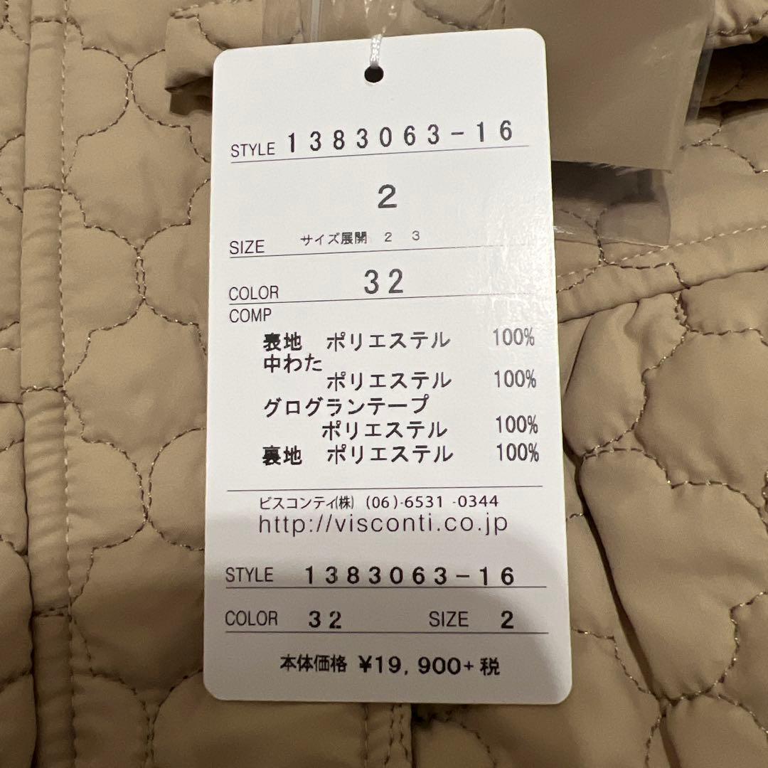 ギャラリービスコンティ　GALLERY VISCONTI　アウター　ジャケット