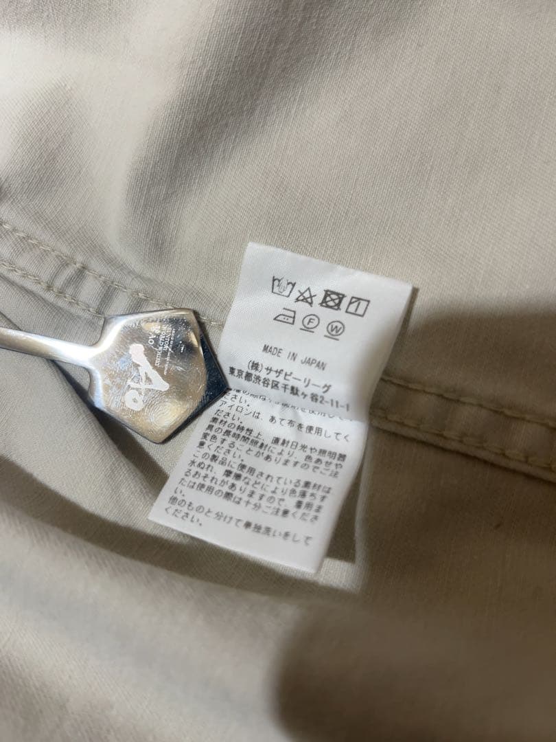 【定価4万円】Ron Herman 高級デニムジャケット ベージュ × XL