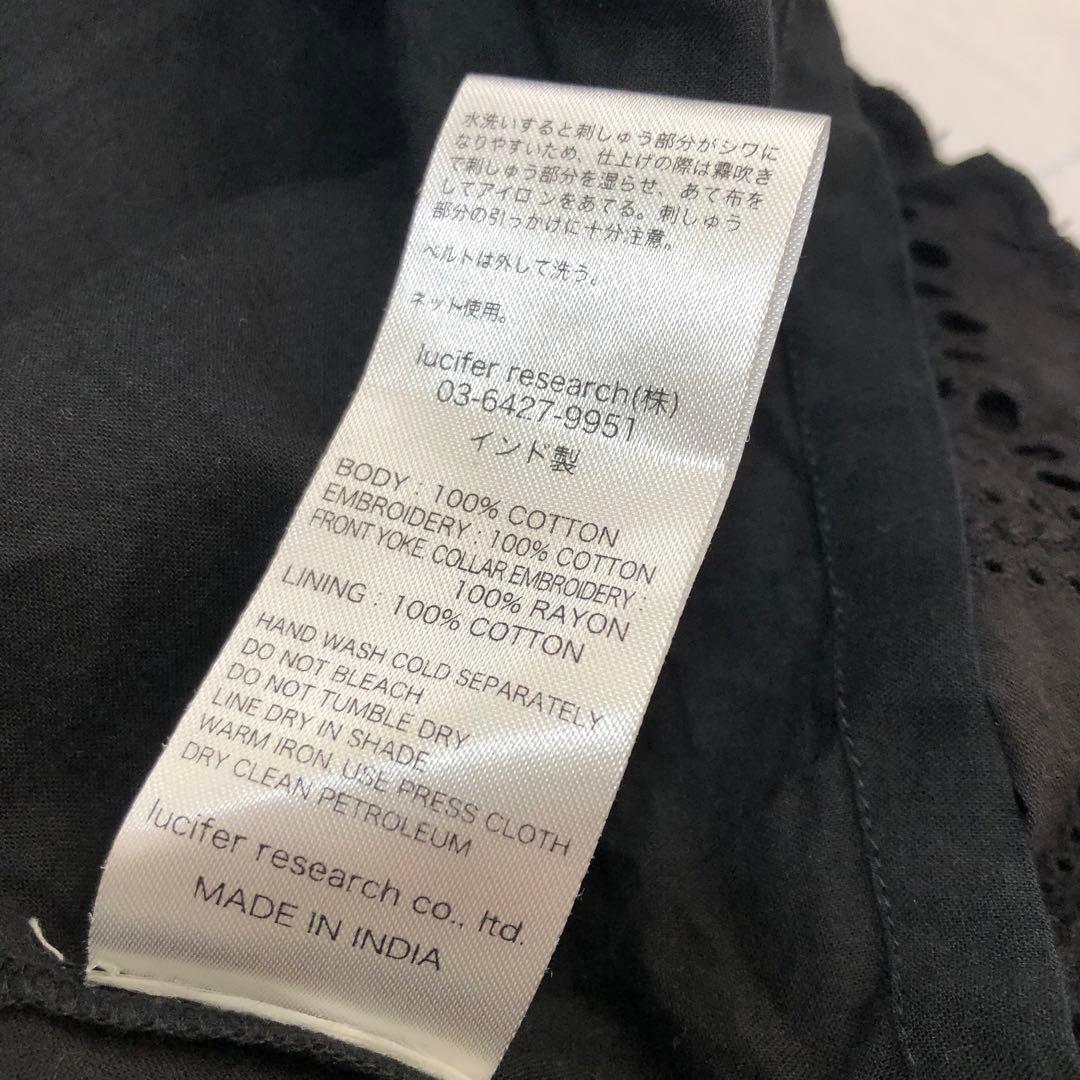 ワンピース ne Quittezpas Dot Hemla No Sleeve Dress