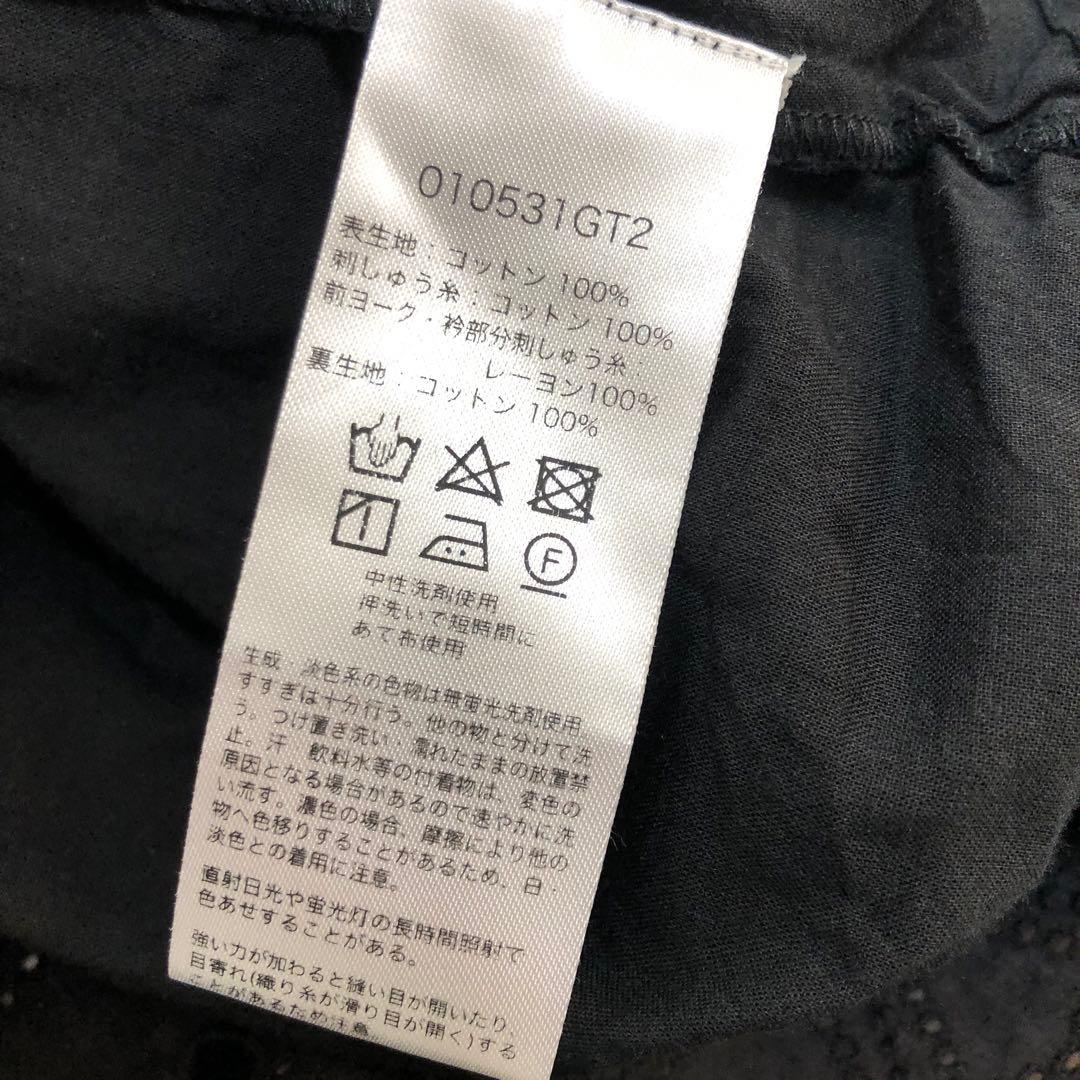 ワンピース ne Quittezpas Dot Hemla No Sleeve Dress