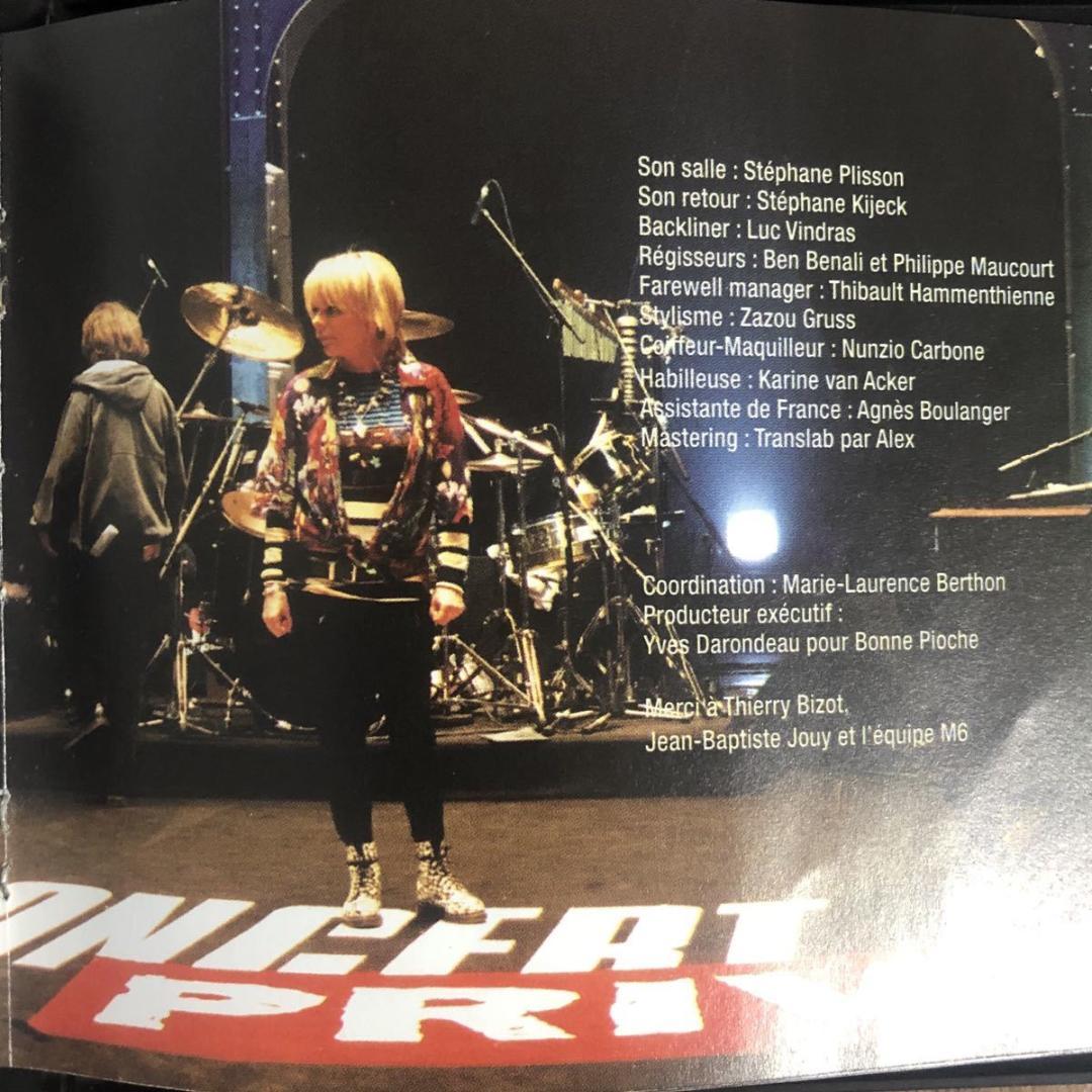 2CD！フランス・ギャル-Concert Priv/Concert Public