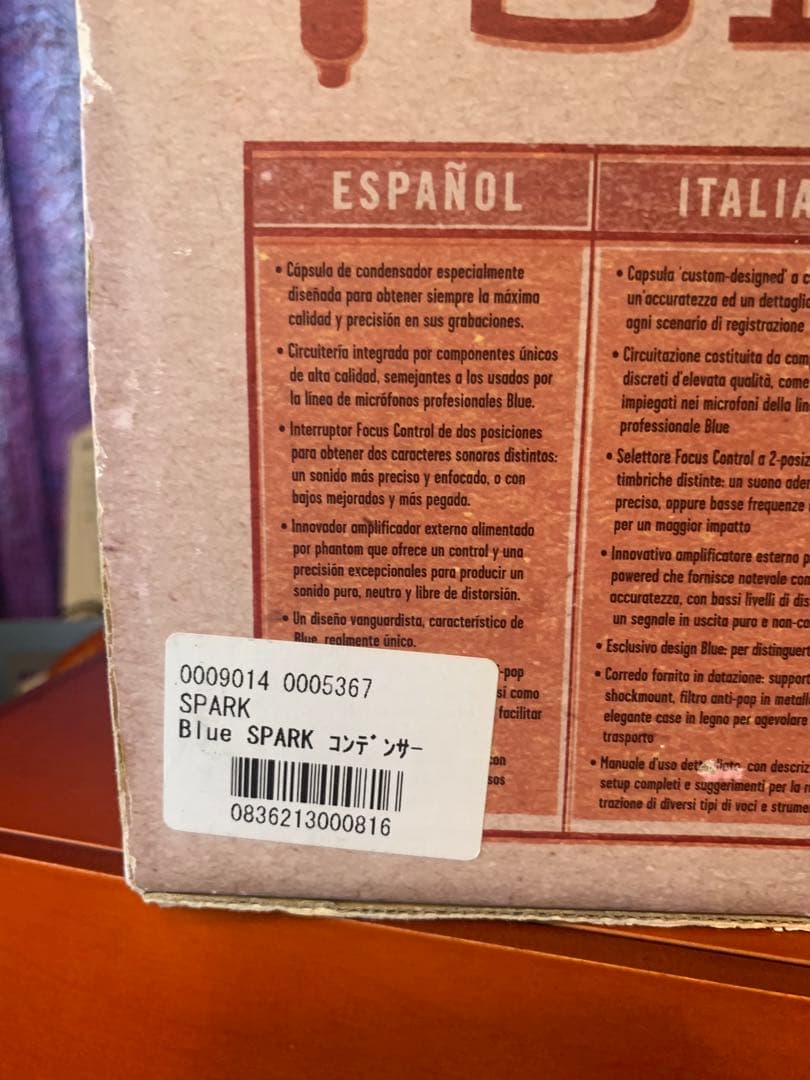 ブルー　コンデンサーマイク　SPARK ショックマウント欠品