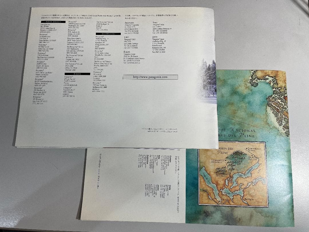 【パタゴニア】 カタログ 1996 夏冬　２冊セット【Patagonia】