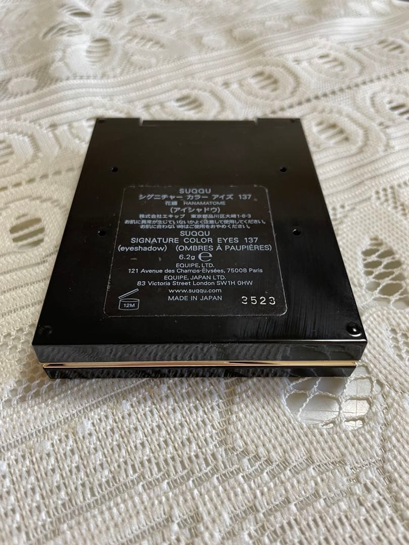 SUQQU シグニチャーカラーアイズ　137