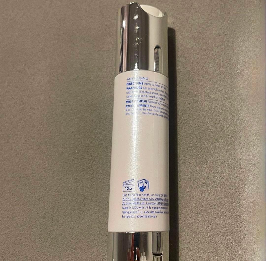 【24時間限定値下げ】ZO Skin Health ゼオスキン デイリーPD