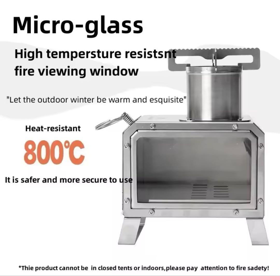 マウンテンハイカー ポータブル薪ストーブ