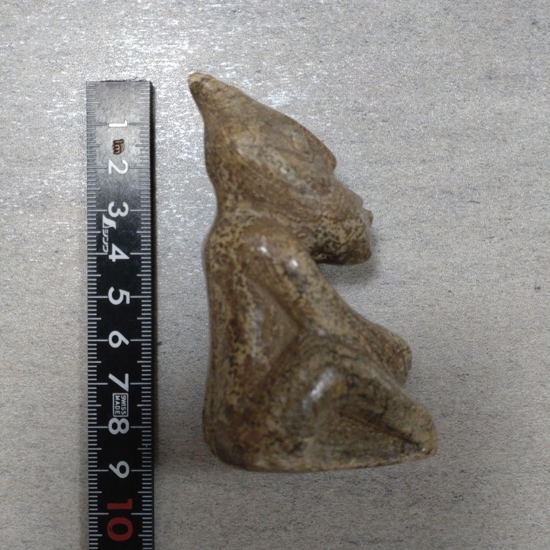 南米・メキシコ・ペルー？　石彫人形