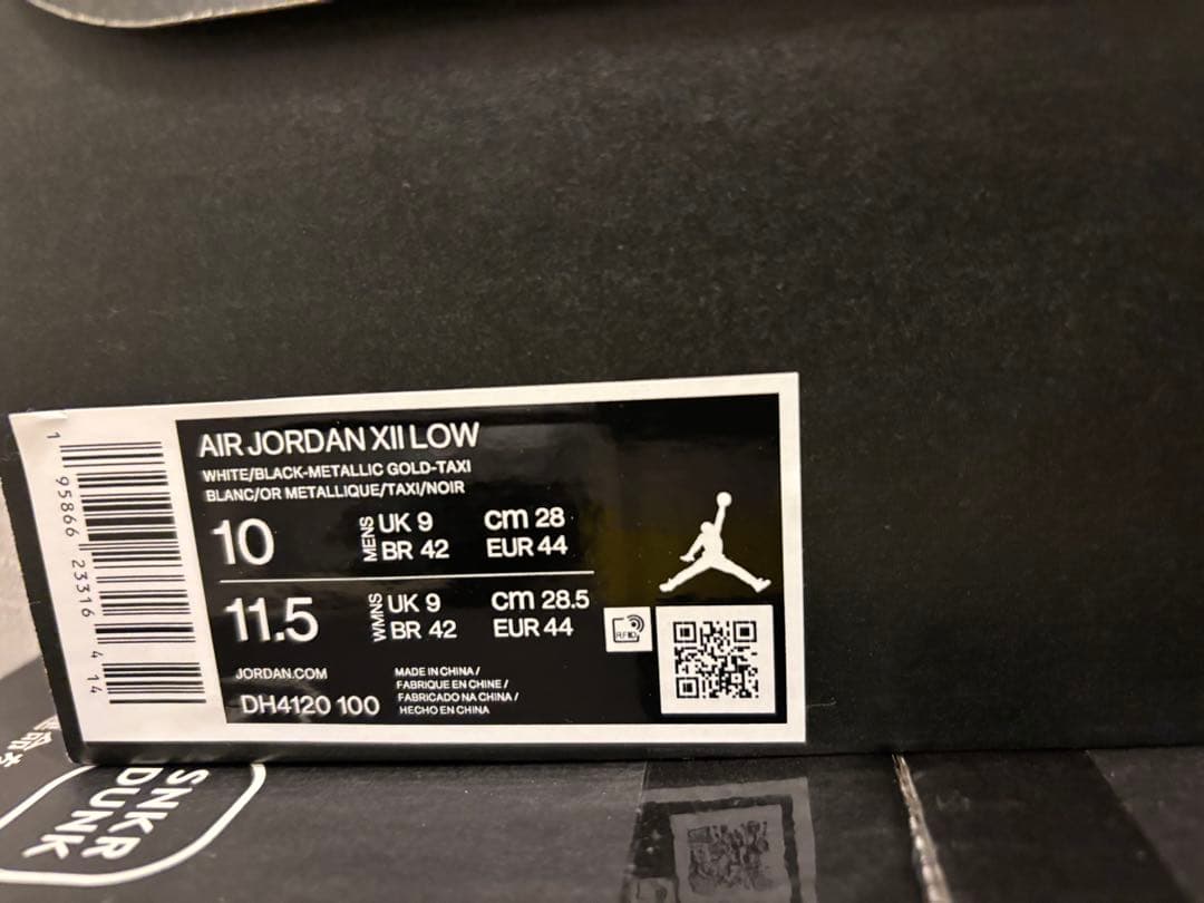 【鑑定書付き】AIR JORDAN 12 GOLF ジョーダン ゴルフ 28cm