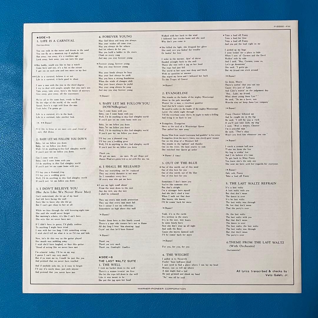 【見本盤LP】The Band =ザ・バンド/ 「The Last Waltz」