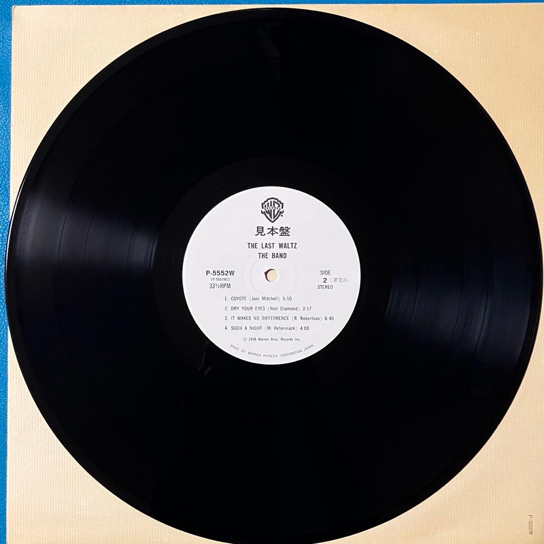 【見本盤LP】The Band =ザ・バンド/ 「The Last Waltz」
