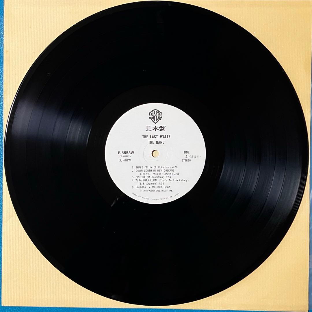 【見本盤LP】The Band =ザ・バンド/ 「The Last Waltz」