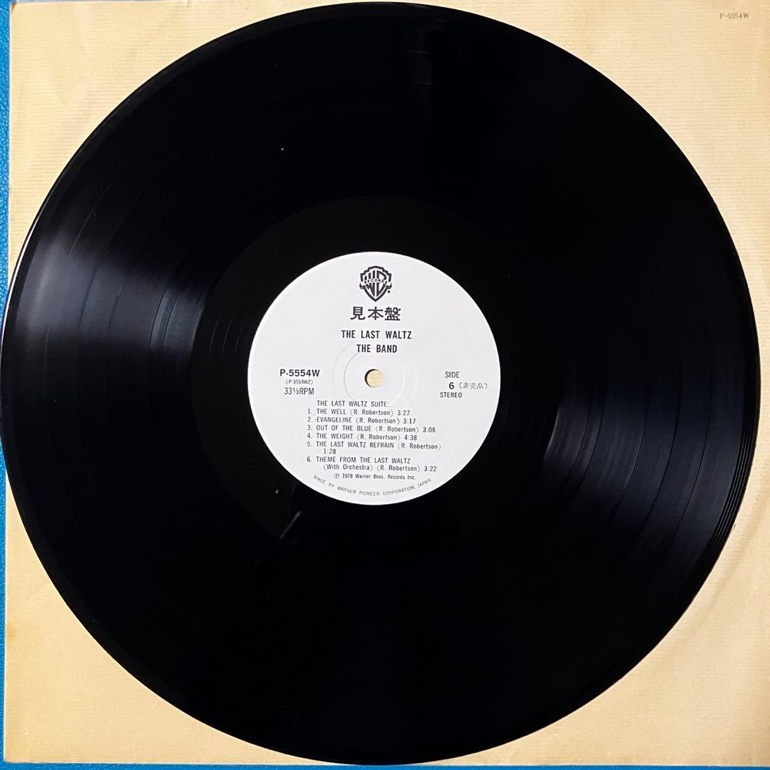 【見本盤LP】The Band =ザ・バンド/ 「The Last Waltz」