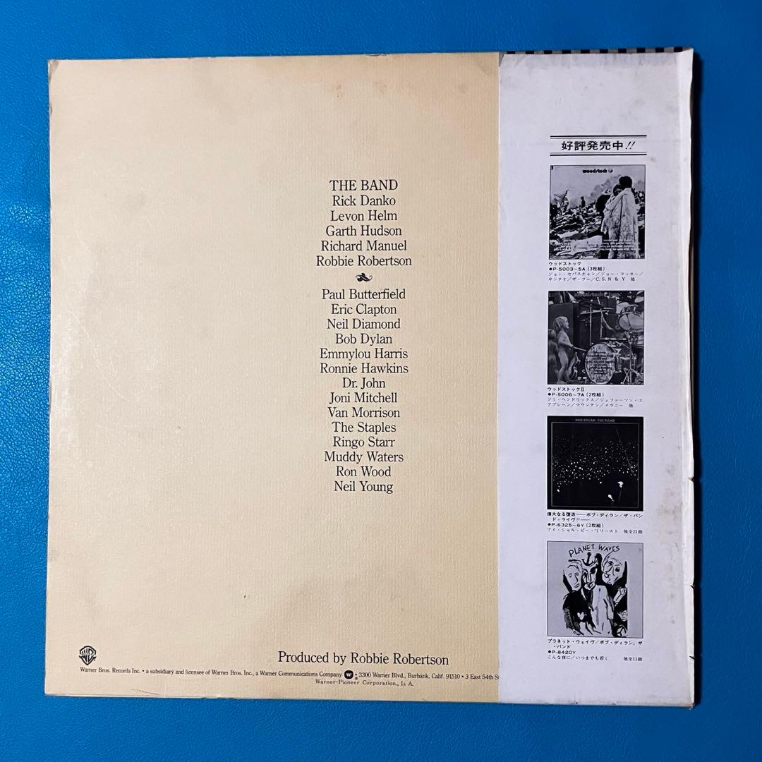 【見本盤LP】The Band =ザ・バンド/ 「The Last Waltz」
