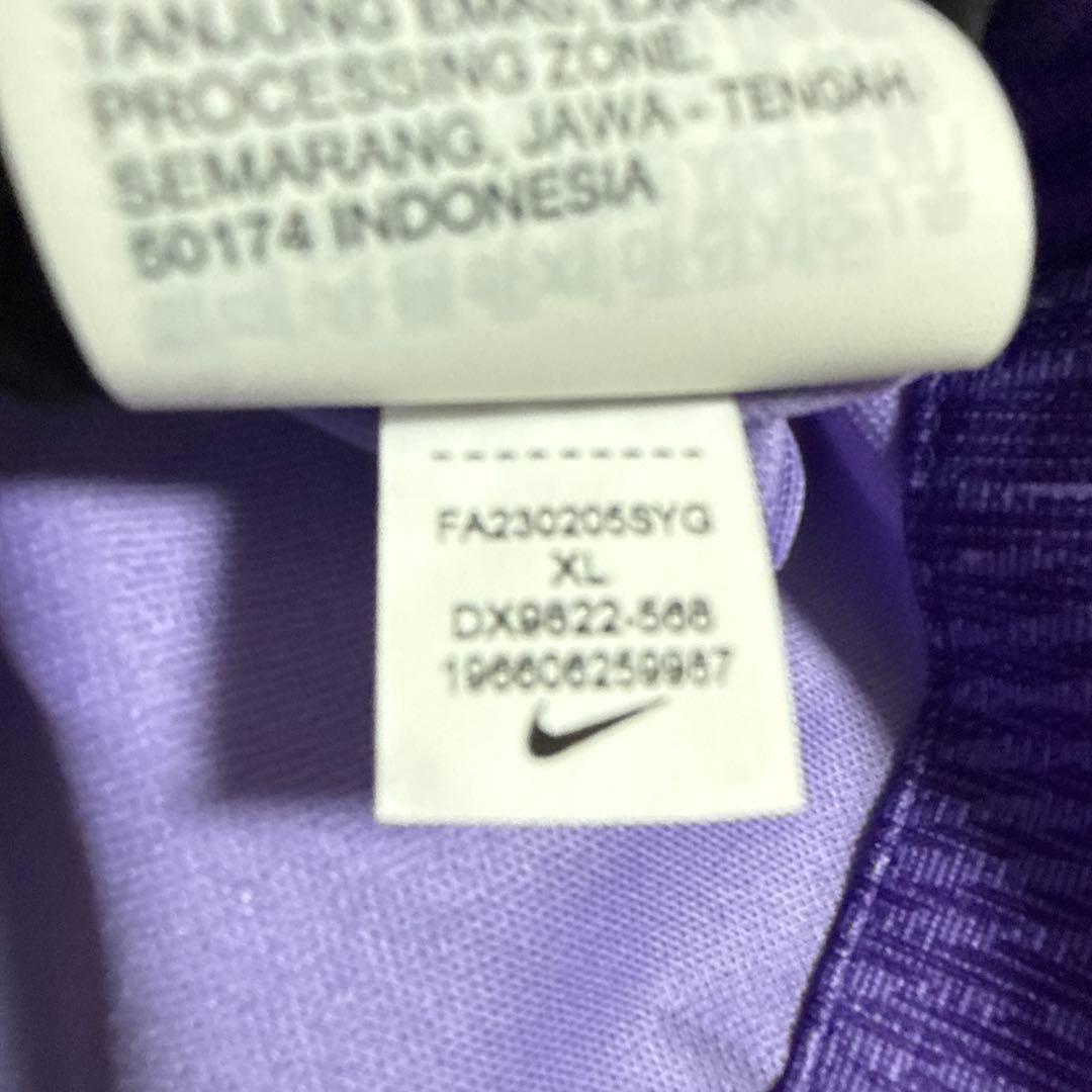 リヴァプール23-24 ブラッドリー　ユニフォーム　背番号84