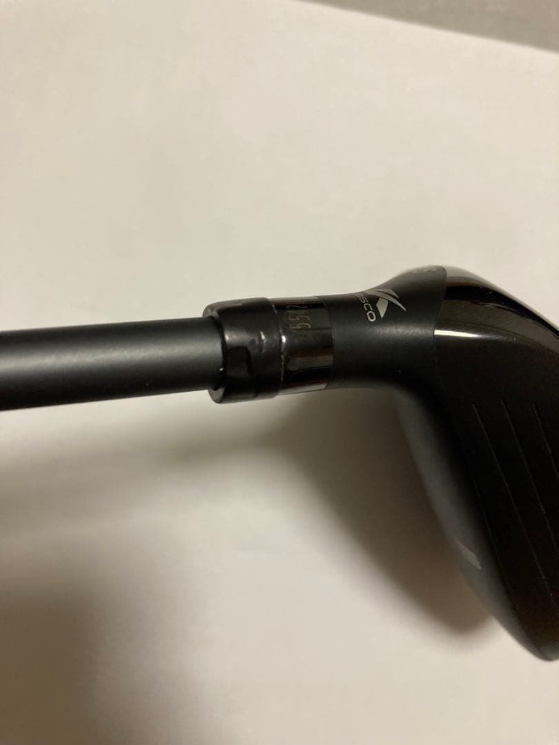 ufo airユーティリティ33 リシャフト　ハザーダスブラック