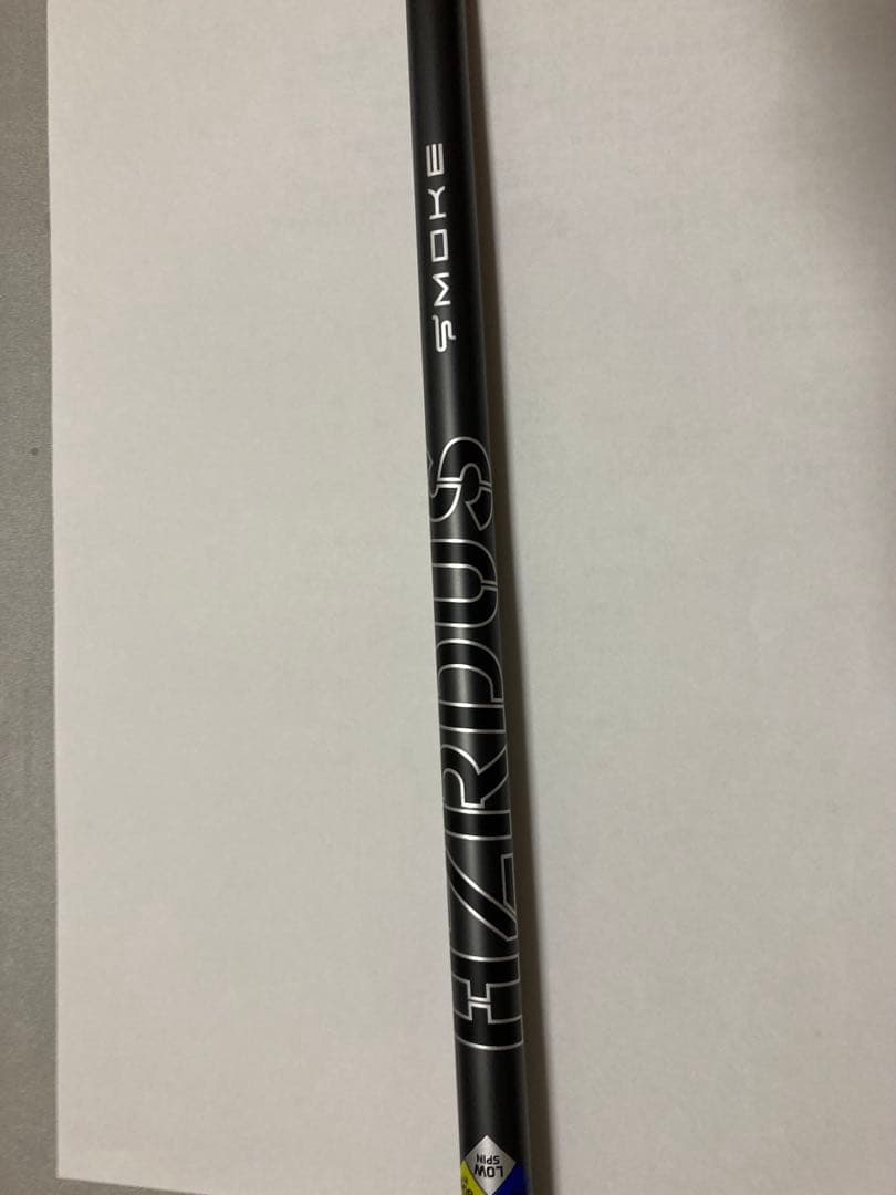 ufo airユーティリティ33 リシャフト　ハザーダスブラック