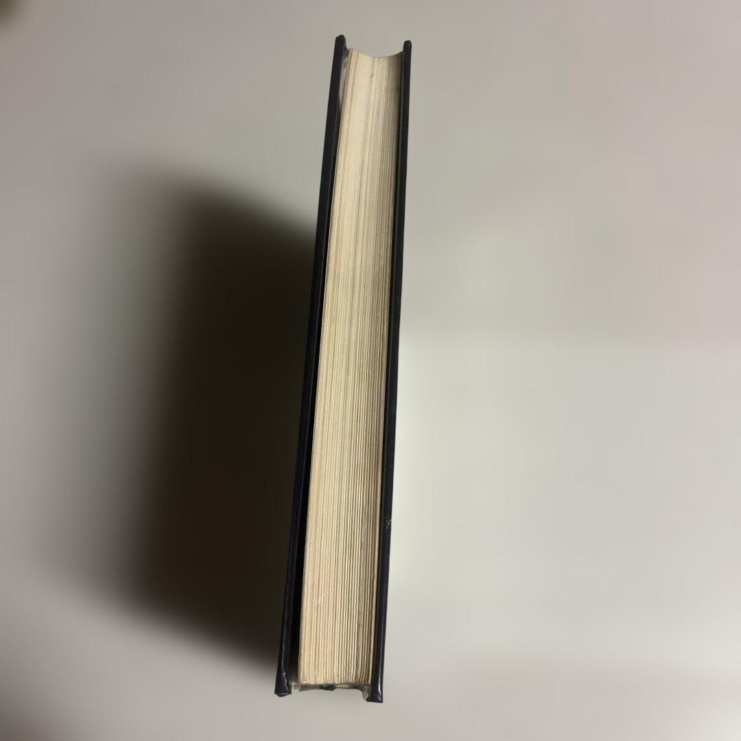 大学への微分・積分