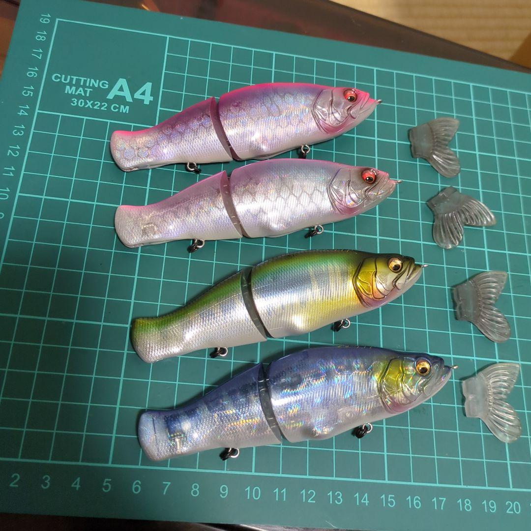 アイスライド135Bセット