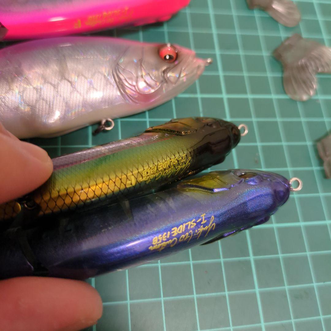 アイスライド135Bセット