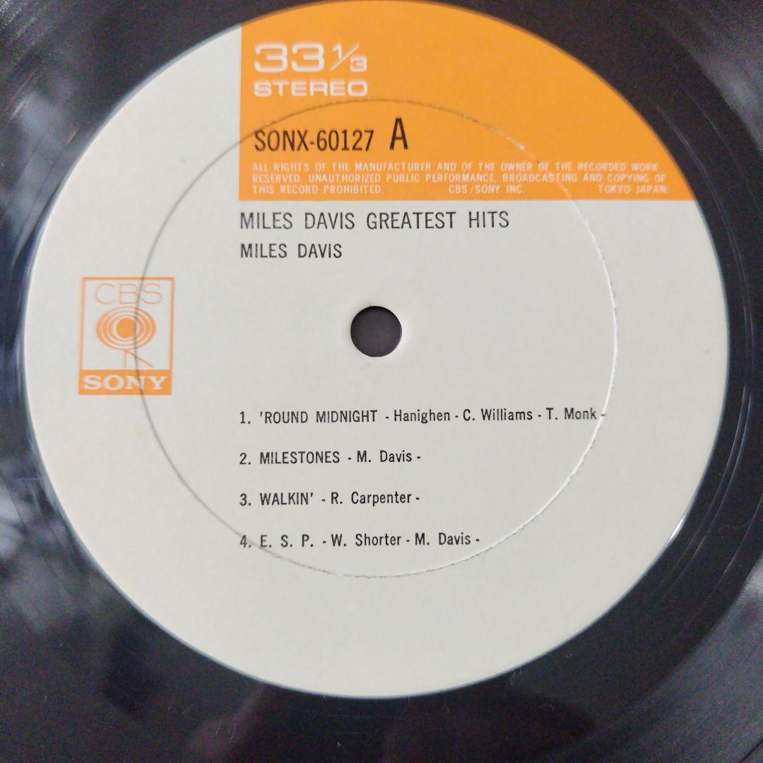 【帯付き】マイルス・デイヴィス　MILES DAVIS レコード